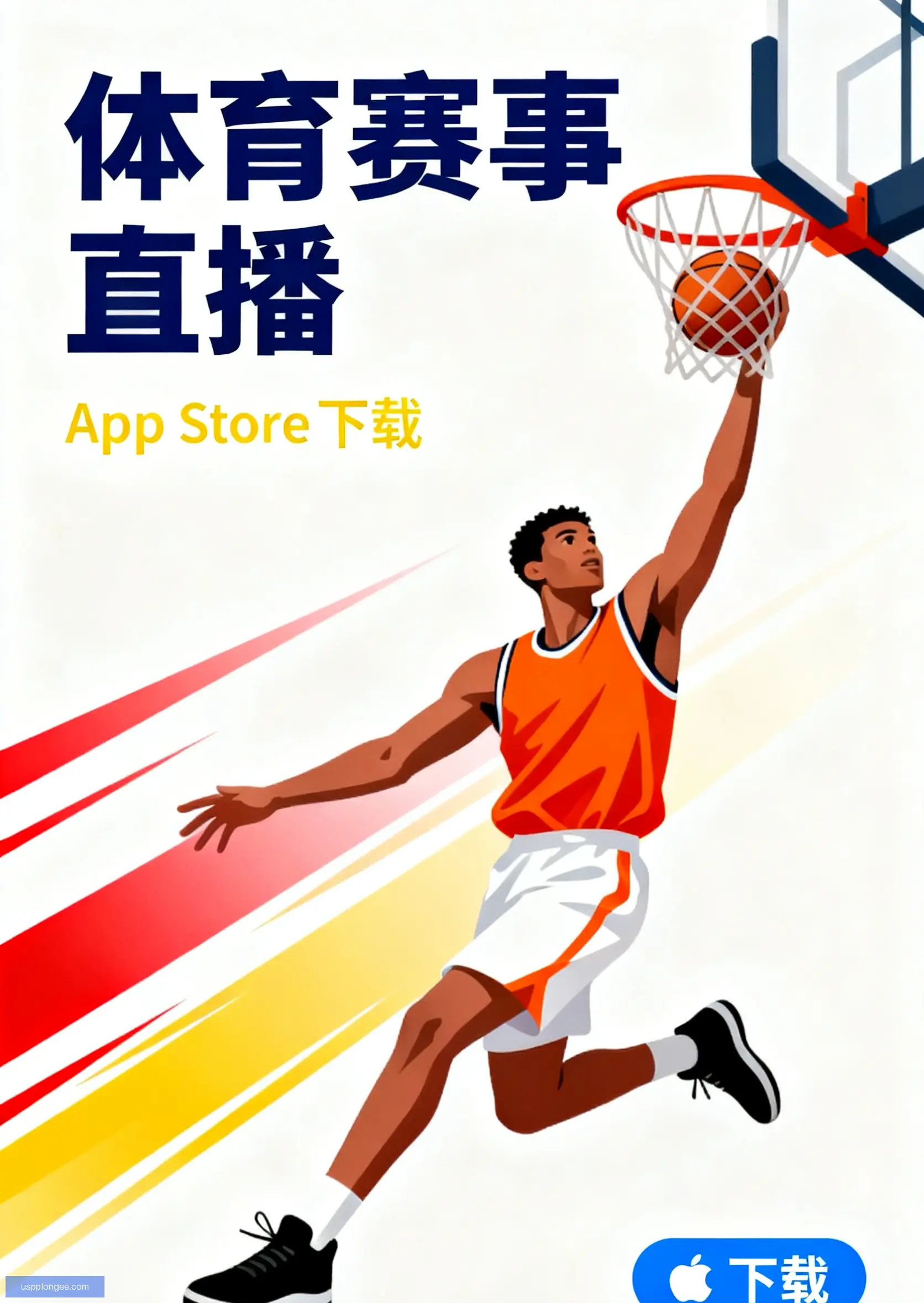Retail版下载